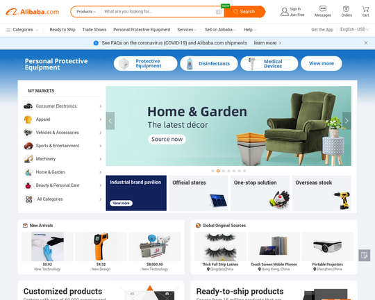 Alibaba.com Logo