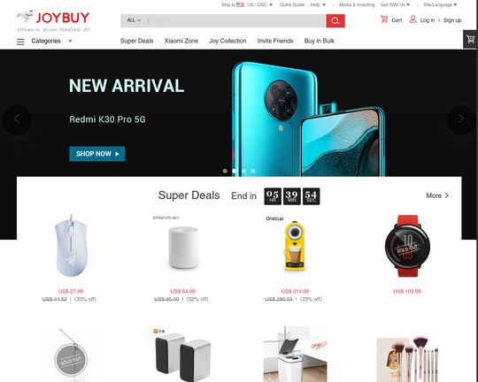 Joy Buy Logo