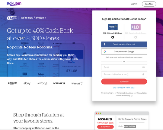 Rakuten Logo