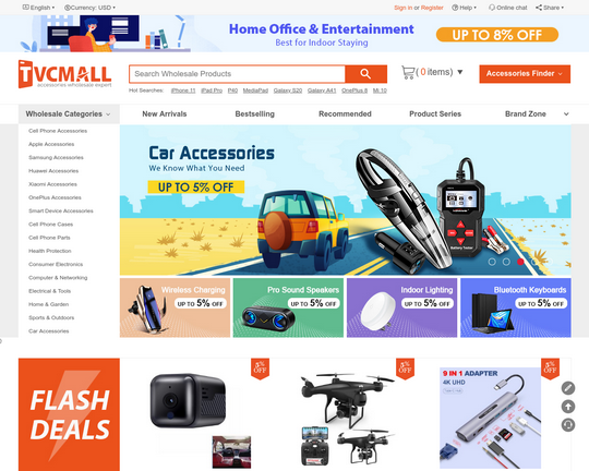 TVC-Mall.com Logo