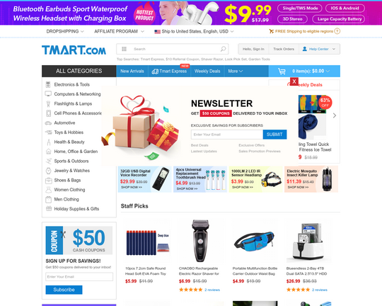 Tmart Logo